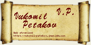 Vukomil Petakov vizit kartica